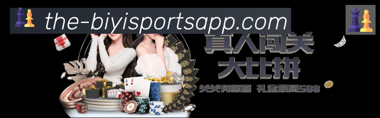 必一运动官网品牌故事