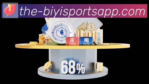 奖项3